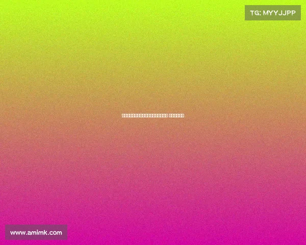 米兰终于为签下亚沙里付出了应有的努力 传闻引发关注