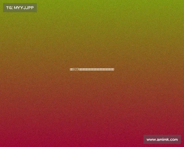 英超U23联赛:新生代足球明星崛起之路与未来发展前景分析