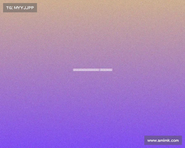 慢镜头解析:亚沙里入选布鲁日大名单 米兰坚持不再加价