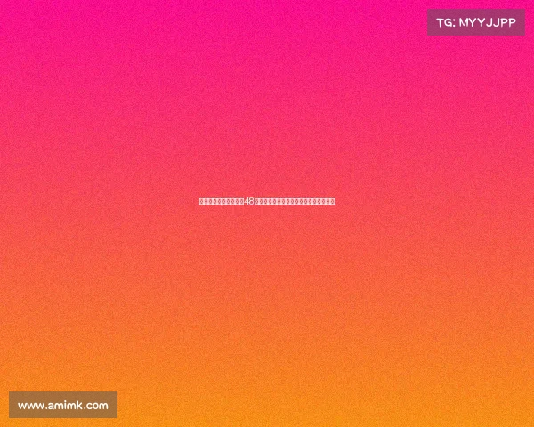 意大利媒体:国米将在48小时内决定是否增加对卢克曼的转会报价