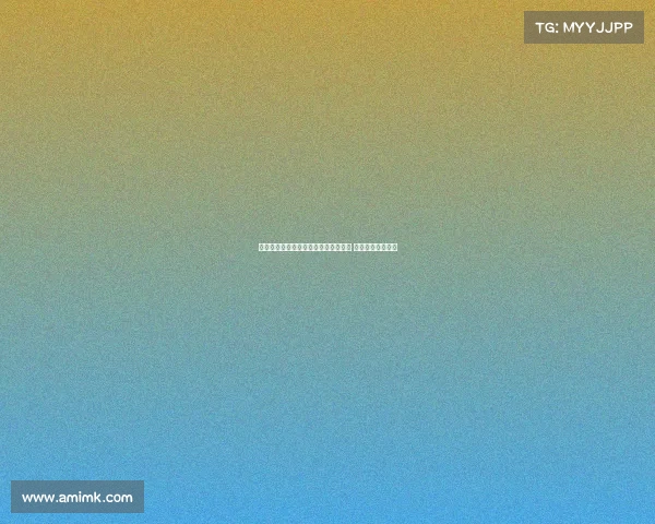 罗马诺：利雅得胜利为伊尼戈安排体检 本周进行正式确认